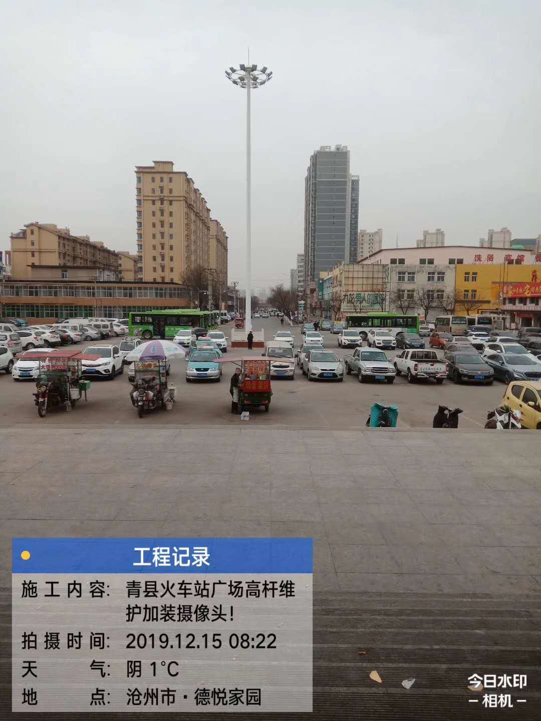 滄州火(huǒ)車站高杆燈